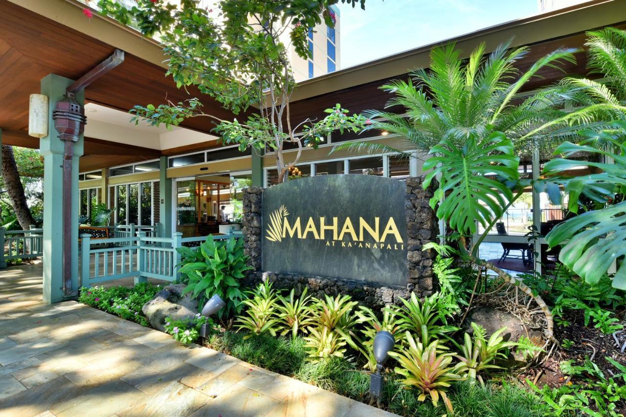 Mahana At Kaanapali Chambre photo