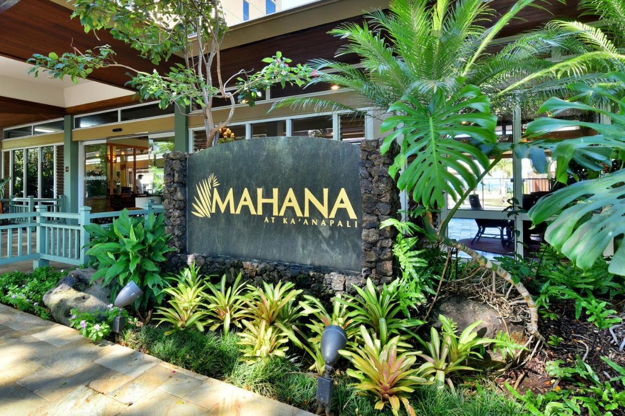Mahana At Kaanapali Extérieur photo